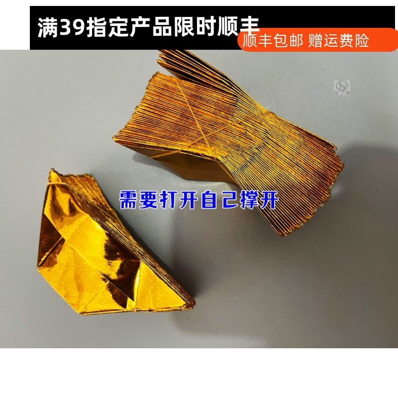 宠物祭祀用品狗狗头三五尾七烧纸猫狗纸钱纸扎烧纸宠物祭祀元宝,宠物/宠物食品及用品,宠物周边及其他,淘宝优惠券,粉丝福利购,淘宝优惠卷