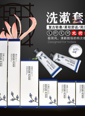 一次性酒店洗漱牙刷具套装