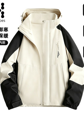 火柴棍北山冲锋衣秋冬季户外防风防水三合一可拆卸抓绒保暖登山服