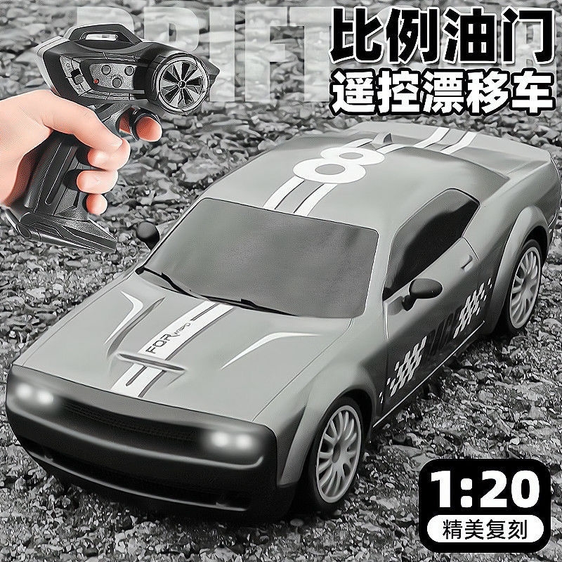 地狱猫高速遥控车可漂移