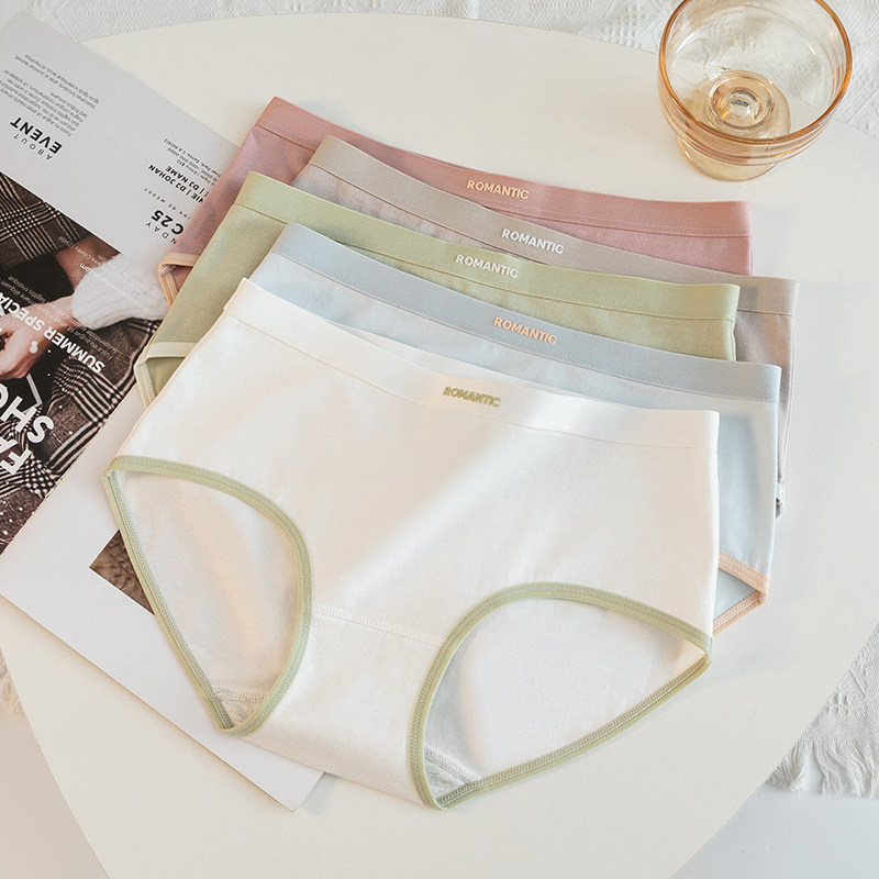 50支女士内裤女无痕透气女生纯棉抗菌100%全棉裆少女中腰三角短裤,女士内衣/男士内衣/家居服,女三角裤,淘宝优惠券,粉丝福利购,淘宝优惠卷