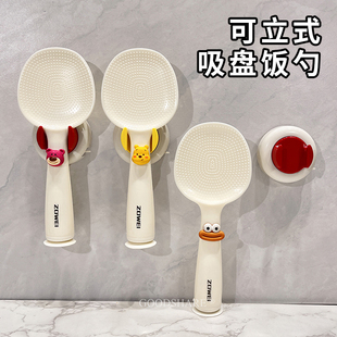 可立式可悬挂吸盘饭勺可爱卡通香肠嘴家用电饭煲不粘米饭盛饭勺子