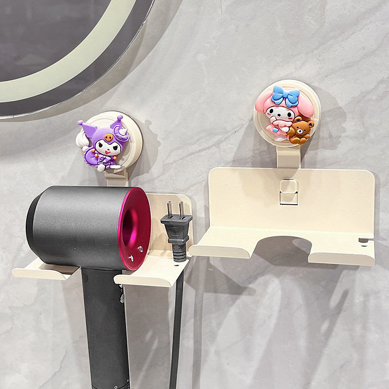 浴室吹风机支架壁挂免打孔可爱卡通库洛米卫生间吸盘电吹风置物架,家庭/个人清洁工具,吹风机置物架,淘宝优惠券,粉丝福利购,淘宝优惠卷