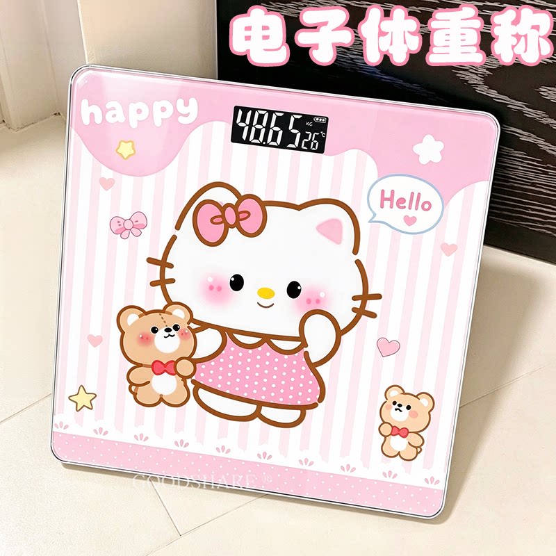 精准USB充电体重秤家用电子秤卡通可爱女生减脂健康秤2026年新款
