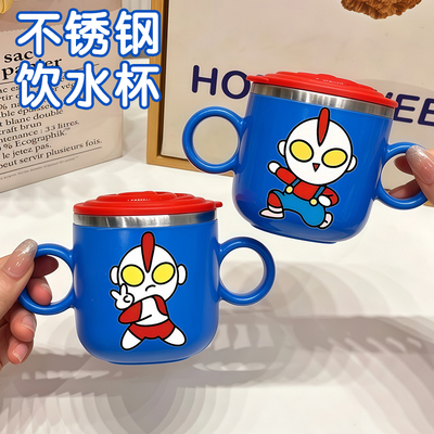 儿童喝水杯316不锈钢杯防霉抗菌