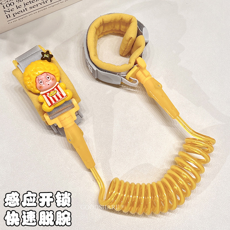 防走丢带牵引绳儿童带宝宝溜娃神器可爱防丢安全手环母子防丢绳