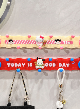 多巴胺吸盘联排挂钩免打孔强力承重可爱卡通KT猫玄关卧室门后粘钩