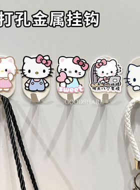 免打孔金属门后挂钩强力承重可爱卡通KT猫厨房浴室宿舍强力粘钩