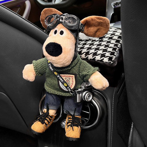 汽车抽纸盒网红掌门狗