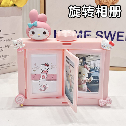 美乐蒂拍立得旋转相框桌面摆饰小卡片三寸照片相册翻页创意摆台