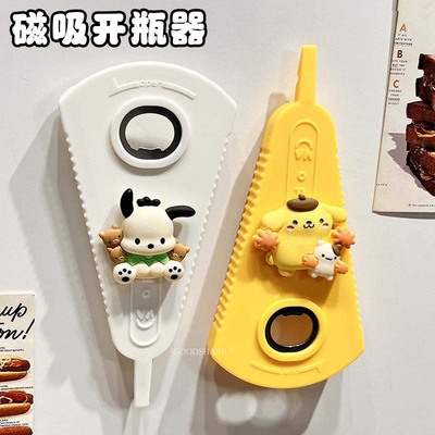 开罐器家用多功能啤酒瓶起子可爱卡通磁吸开瓶器拧盖罐头启瓶器