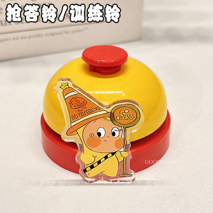 手按铃铃铛聚会桌游抢答铃传唤铃前台上菜铃宠物按铃直播间成交铃