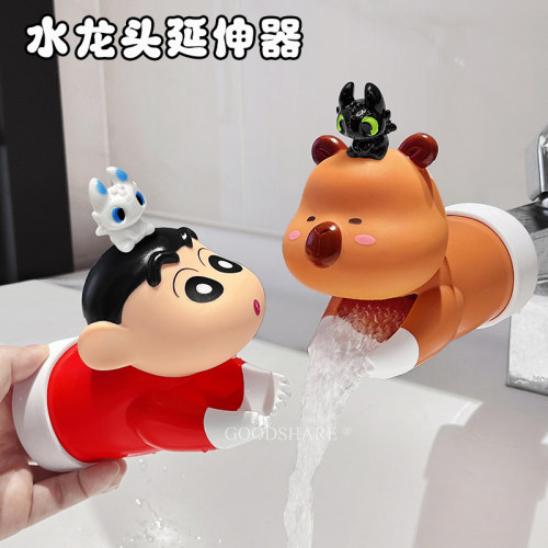 水龙头延伸器儿童洗手防溅神器