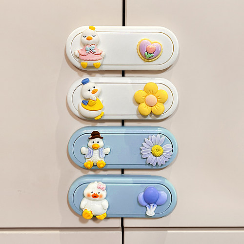 抽屉锁儿童安全锁防开门神器可爱卡通宝宝防开冰箱柜门锁扣防夹手