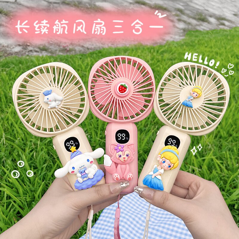 迷你手持小风扇夏天户外便携式