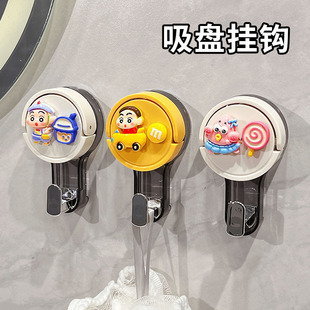 门后吸盘挂钩真空免打孔强力承重可爱派大星厨房浴室无痕毛巾粘钩