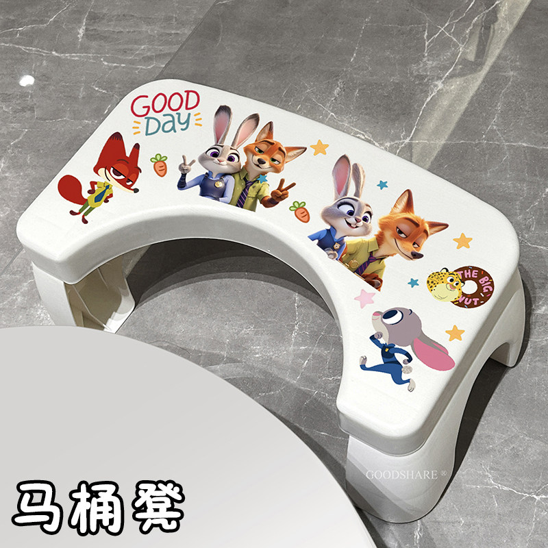疯狂动物城朱迪尼克马桶凳脚踏垫家用卫生间厕所蹲便辅助踩脚凳子,住宅家具,垫脚凳,淘宝优惠券,粉丝福利购,淘宝优惠卷