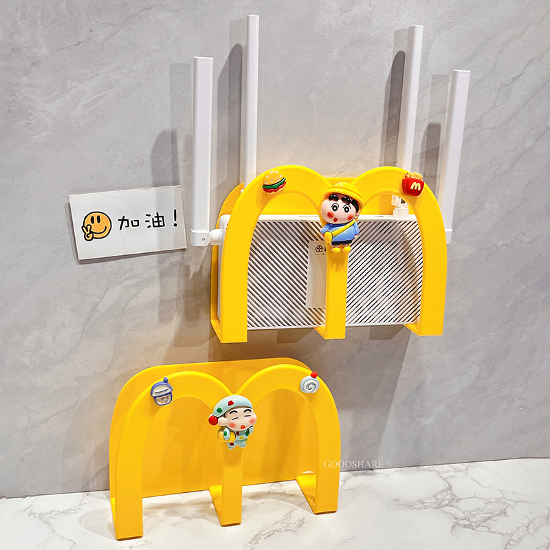 路由器放置架固定器免打孔支架