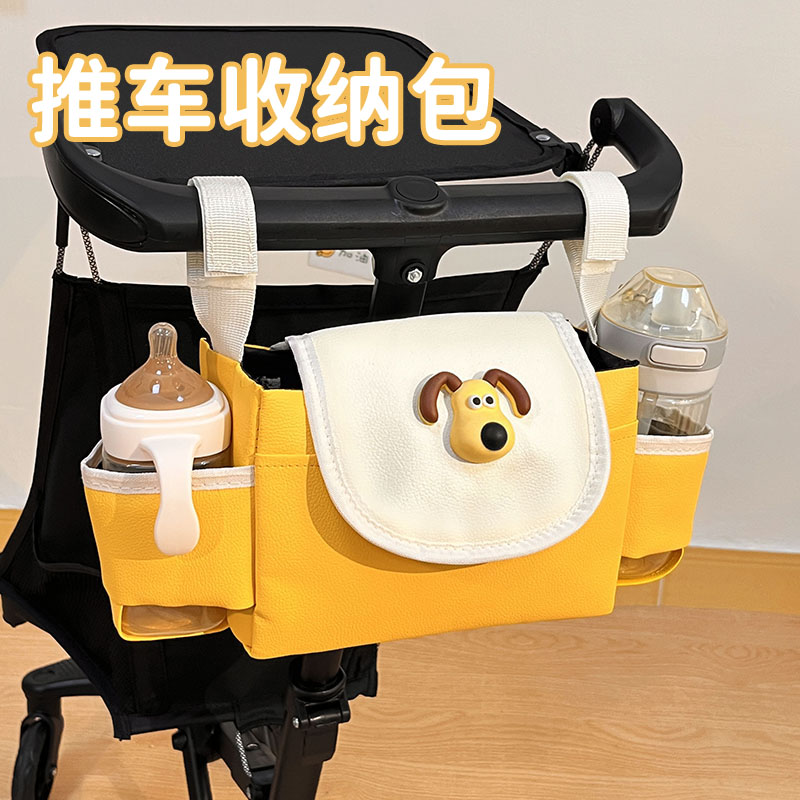 婴儿车手推车挂包收纳包可爱卡通