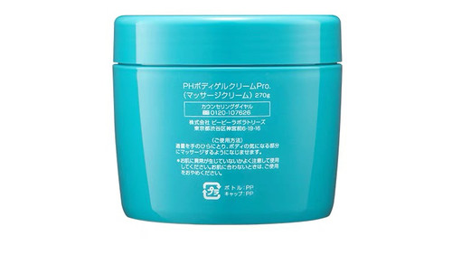 日本 Bb LABORATORIES胎盘素PH保湿身体霜270g保湿白皙紧致身体乳