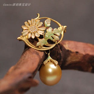 古典小雏菊珍珠胸针吊坠两用可拆卸9K金浓金南洋珠 原创设计