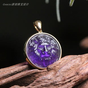 原创设计丨简约风天然紫水晶雕刻狮子座吊坠18K金镶嵌INS风挂牌