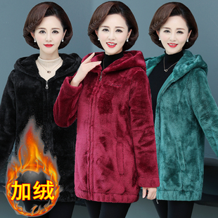 中年妈妈春秋女款加绒加厚休闲卫衣年轻女士宽松连帽摇粒绒外套冬