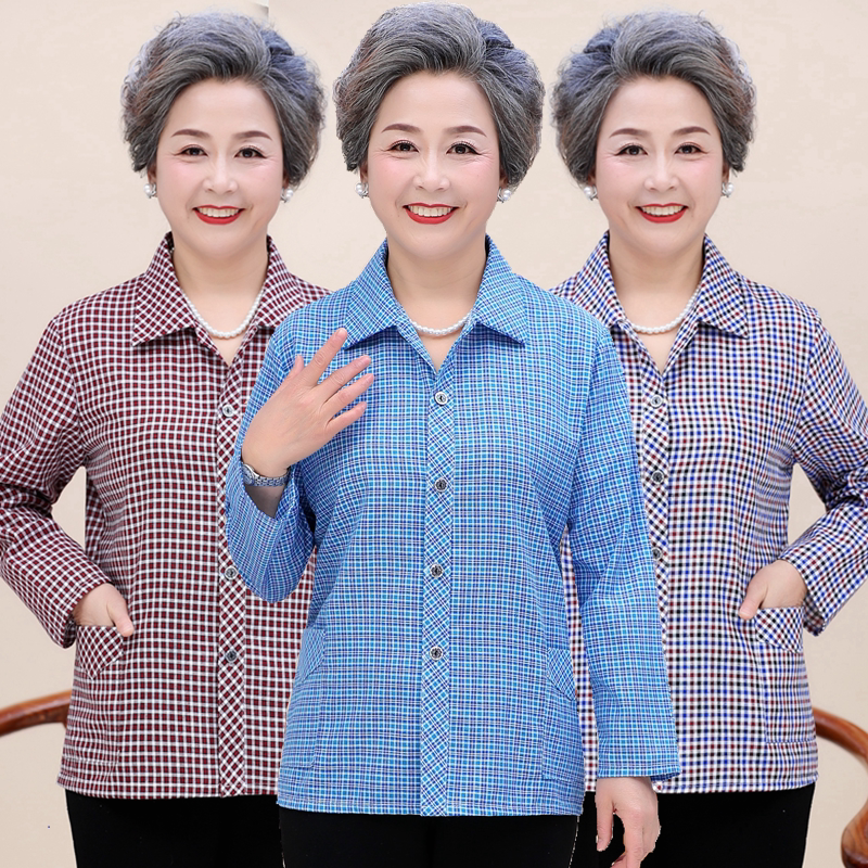 妈妈纯棉衬衫中老年人春装女奶奶装长袖全棉老人衣服大码格子衬衣
