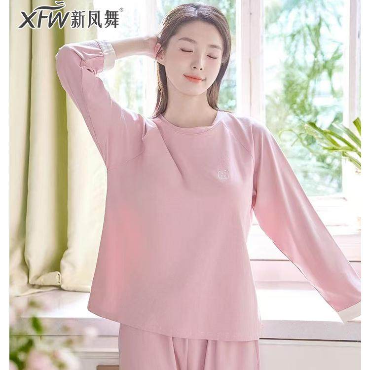 新凤舞纯棉睡衣女带胸垫春秋长袖套装套头大码宽松可外穿家居服