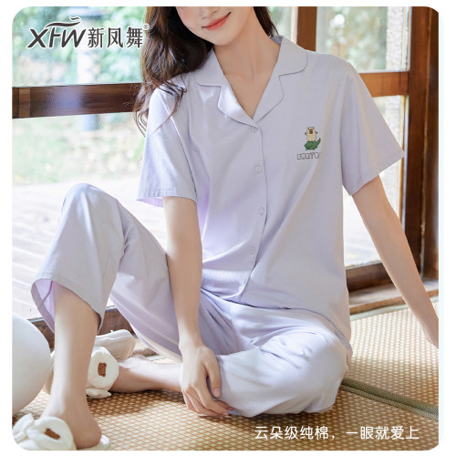 冰凉舒适纯棉新凤舞舒适柔软