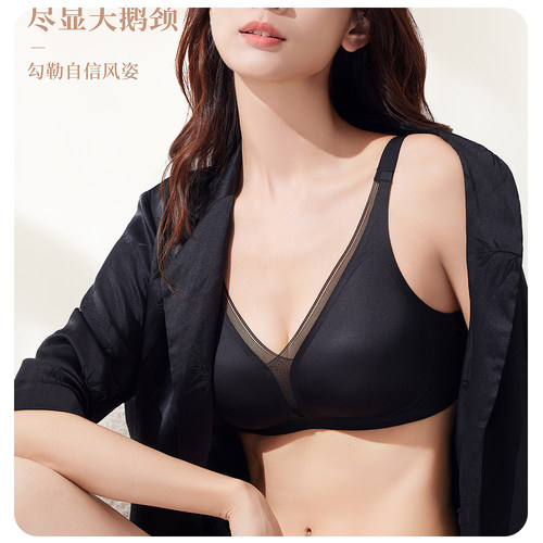 软支撑无钢圈性感女