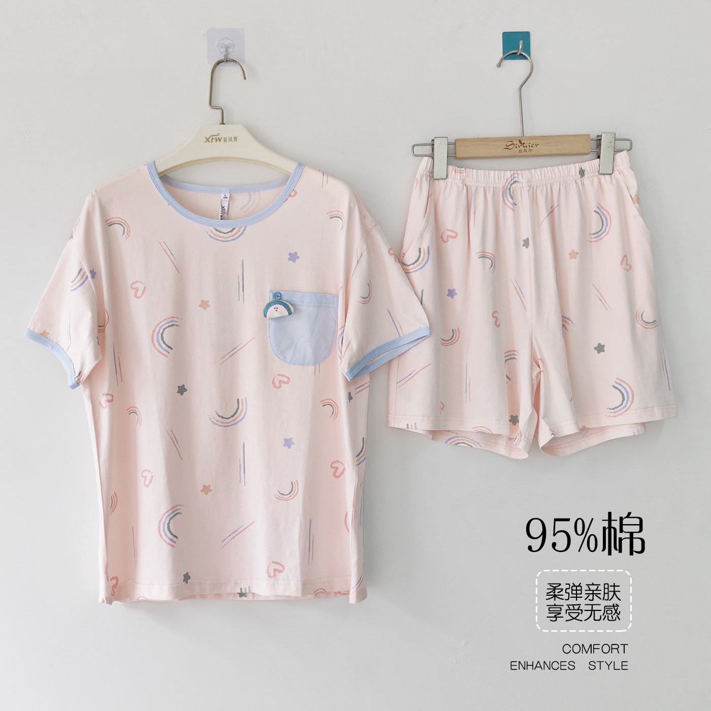 新凤舞夏季睡衣少女短袖短裤薄款卡通彩虹家居服可爱套装95%棉