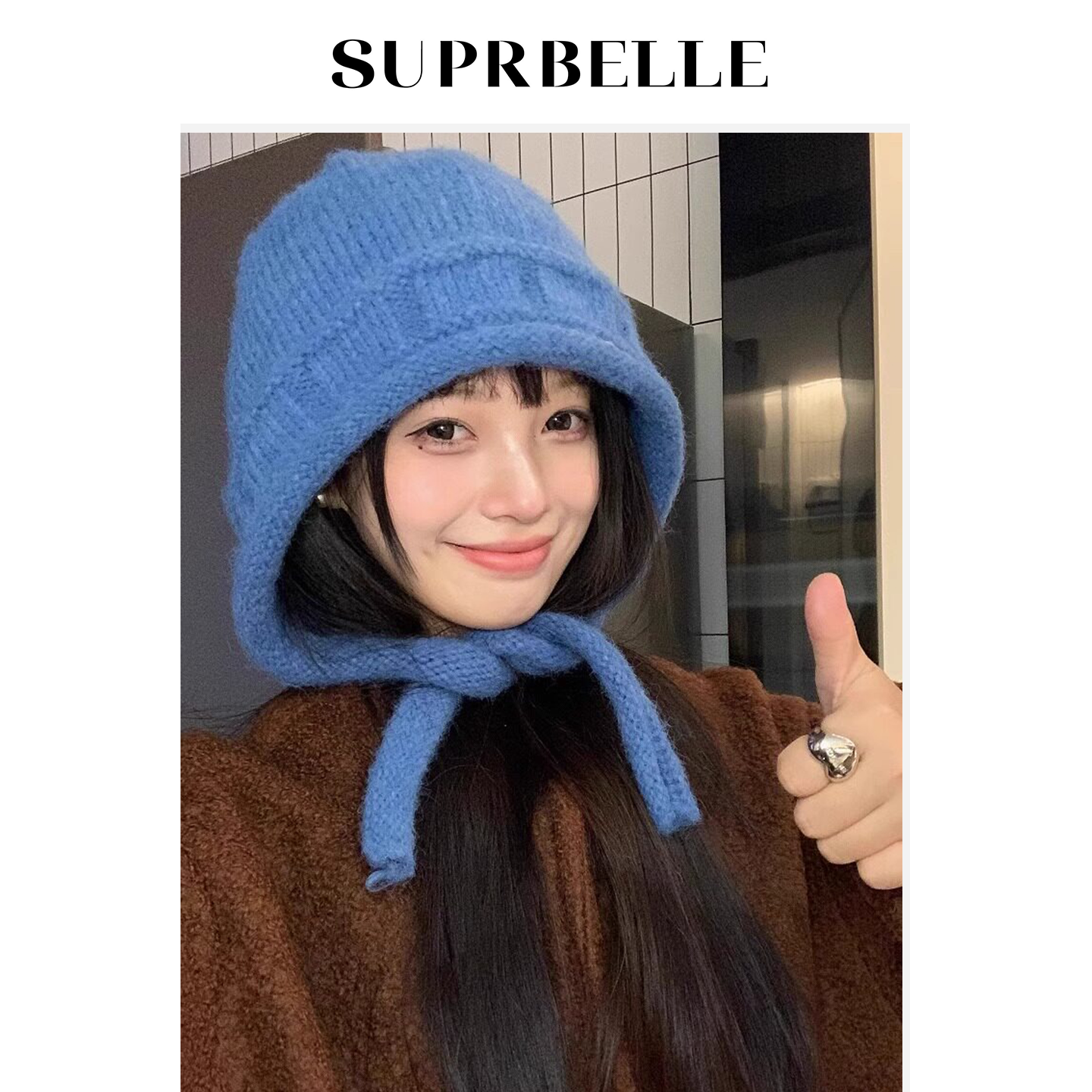 冬季蓝色针织帽显白保暖毛线帽女
