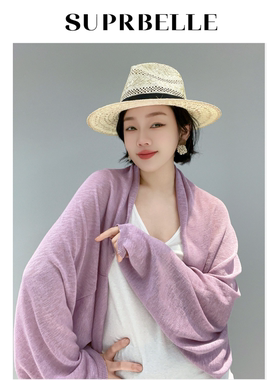 夏季薄款透气纯色针织披肩开衫女