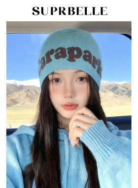 秋冬复古包头针织堆堆帽子女蓝色字母毛线帽百搭护耳保暖冷帽男潮