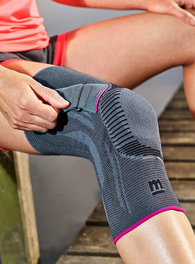 德国代购迈迪medi PT2 髌骨移位固定支撑矫正半月板护膝篮球足球