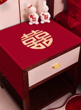 婚房布置床头柜盖布套装新房装饰男方床头房间红色结婚礼用品大全