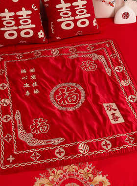 结婚用品大全女方陪嫁坐福垫新娘出嫁喜庆刺绣红色拜堂百福垫新款
