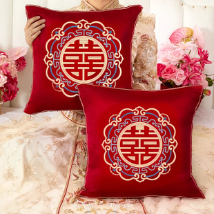 结婚中国风刺绣红喜字抱枕坐垫跪垫一对婚礼装饰靠枕婚房布置靠垫