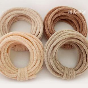 3mm彩色超密羊毛毛根扭扭棒小狗毛条diy娃用玩偶材料包龙狗礼物