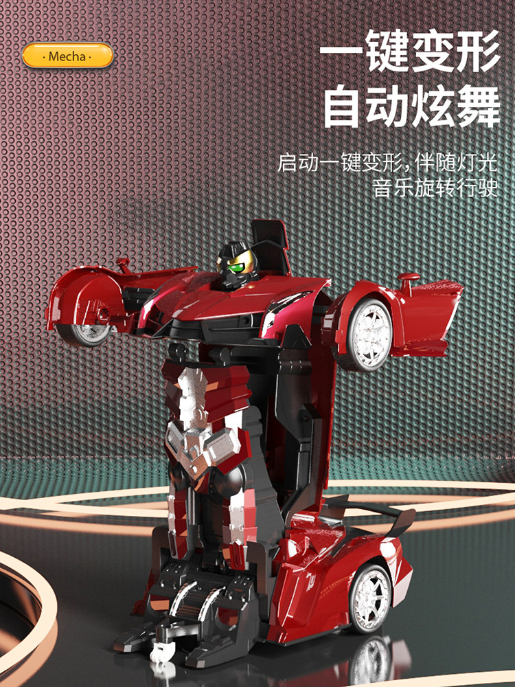 원격 제어 자동차 제스처 유도 변형 충전 4륜 구동 드리프트 레이싱 킹콩 메카 로봇 어린이 장난감 자동차