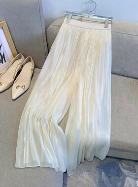 白色琉璃纱冰丝阔腿裤裙女2026新款夏季薄款裙裤高腰垂感休闲裤子