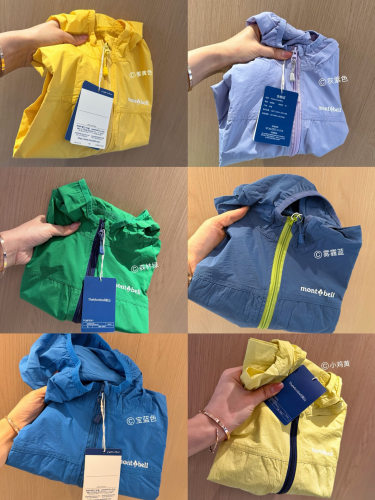 儿童防晒衣2026新款男童女童中大童洋气运动休闲宽松连帽外套C
