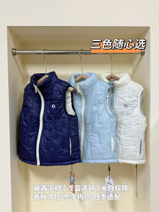 2027年春款 儿童运动休闲羽绒马甲儿童中大童休闲百搭运动上衣D