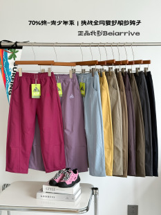 儿童休闲裤 青少年户外长裤 26春季 中大童多巴胺时尚 新品 北到正品