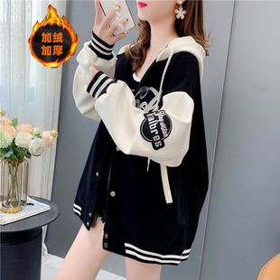 加绒加厚夹克开衫 宽松大码 卫衣 加绒棒球服外套女韩版 秋冬2025新款