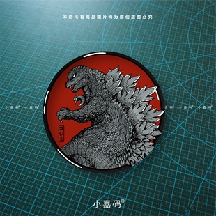 汽车复古滴胶车贴纸龙猫初号机摩托电动划痕遮挡贴玻璃水晶车贴画