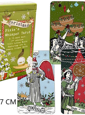 Christmas Pixie's Whisper Tarot精灵密语 12*7cm 圣诞限定 78张