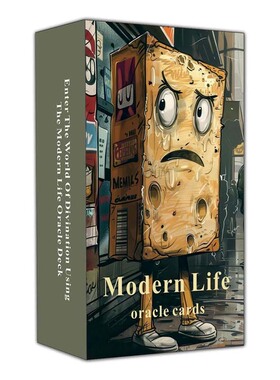 原创现代生活神谕Modern Life Oracle天地盖12×7cm47张英文卡牌