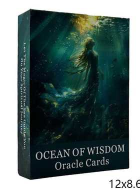 智慧海洋神谕卡 Ocean of Wisdom Oracle 天地盖12X8.6cm英文卡牌